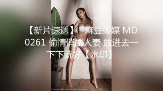 OnlyFan 妹妹很喜欢我