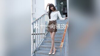 三个邻家小女孩 混乱群p【可妮酱】口爆 骑乘位啪啪 太喜欢被操逼 更新至5月21【55v】 (19)