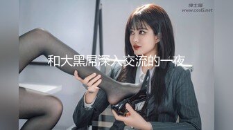 【OnlyFans】美籍华人 被白男疯狂输出【sharonlee】大奶肥臀 女女爱爱自慰【100 v】 (127)