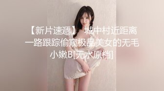 【推特 超级赛亚人】大神约炮少妇萝莉一个比一个骚 全露脸