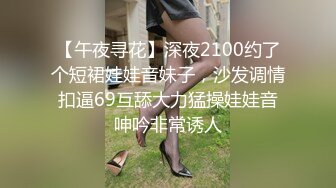 人字拖妹子这鲍鱼可是极品呐