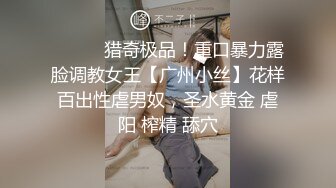 2023-11-6【模特写真拍摄丶探花】现场拍摄气质模特，空姐制服性感黑丝，摆出各种姿势，脱光光掰开穴