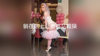  漂亮黑丝美女 骚逼痒了 自摸不过瘾 求鸡吧插入 无毛鲍鱼水多还挺紧