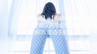 从事美容行业的韵味少妇,平时搞美容晚上出来卖