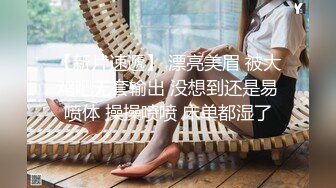   午夜寻花花_大晚上约了个极品美女啪啪，舞动青春 嗨翻全场 操起来