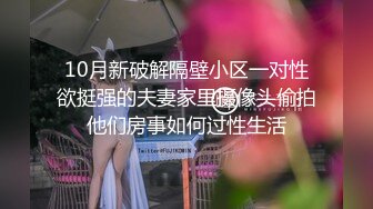 小马丶寻花深夜约个良家少妇