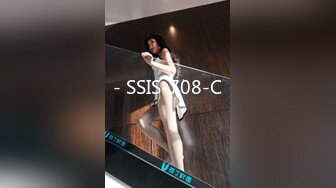 -蜜桃影像传媒 PMC334 怒操看不起我的大嫂 苏念瑾