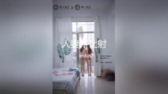 穿着制服抠得穴穴全是水