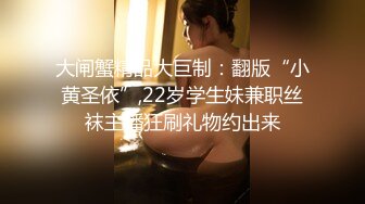 眼镜伪娘深喉吃鸡 摇头晃脑表情好陶醉 可惜小哥哥射了一丢丢 根本没吃饱