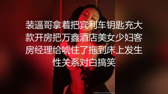 无水印12/19 抖音网红小团嫂绝版定制福利揉奶揉穴发出的呻吟声太骚VIP1196