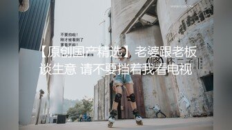 70后美妈妈 ·不惧时光优雅到老：粉丝弟弟的肉棒好粗好长，插到妈妈的花心了，射了好多！