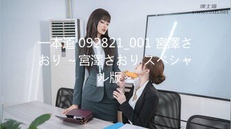 上海留学生OnlyFans网红反差骚女【李艾】为了赚大钱下海拍片?约会富二代开房被各种啪啪~诱人大屁股一字马大开腿爆肏