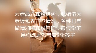 澡堂子内部员工偷窥多位美女洗澡换衣服