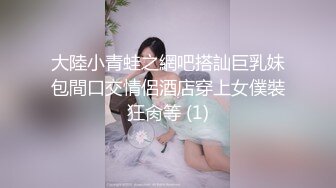 【自整理】质量超高的阿嘿颜欧美骚母狗，视觉冲击力拉满，极品肉便器降临人间，真想抱着美人头狂草喉咙！【NV】 (104)