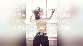 果冻传媒 GDCM-058 中国好呻吟