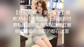 云上会所KTV之偷拍女厕所YSHS 55