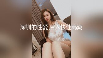 5/11最新 肤白貌美逼逼下面插哥道具上下抽插跳艳舞真骚够刺激VIP1196