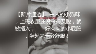 【狐狸传媒】寂寞调酒站