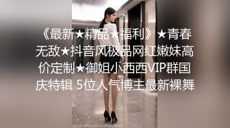 Onlyfans 极品白虎网红小姐姐NANA2024-10-22 会员私信短片流出 (1)