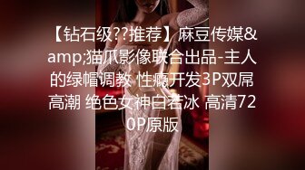 长沙美宜佳的瑜伽少妇，约出来酒店，还自带了情趣蕾丝，撅起屁股在浴缸待插，洗的真干净，插得爽爽！(7)