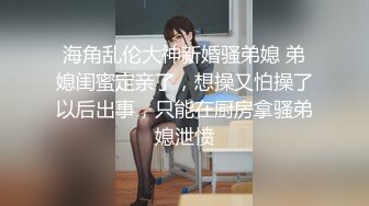 麻豆傳媒 Pussy Hunter PS005 搭讪性感紋身大學生