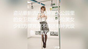 抄底高颜值美女主持人