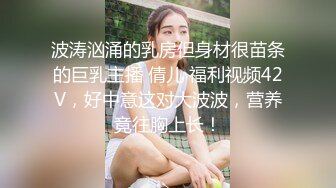 眼镜男带自己大奶老婆和群內俩大哥3P交流,被艹的高潮不断