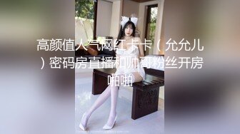 开档无缝黑丝母狗假鸡巴后入自慰