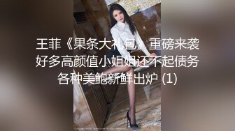 STP32248 麻豆传媒 MCY0232 跟奸路边喝醉的美女回家 管明美 VIP0600