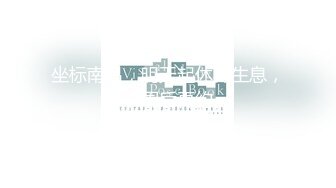 [原創錄制](no_sex)20240120_红苹果