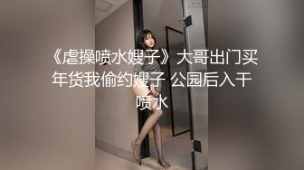 91KK哥4月新作-96甜美校花蜜熙baby高清抢先版