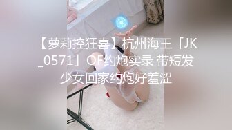 MFK-0020 FLIXKO 嫂子的诱惑 麻豆传媒映画