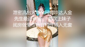 后入同一小区的少妇1