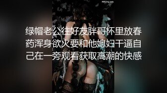 胸大无脑00后和炮友双飞