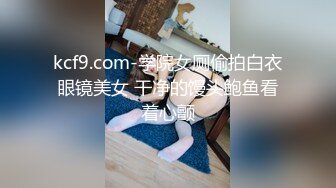 STP24059 【双飞女神隱藏版双痴女泄欲激情片】我們一起吃圣诞老人的肉棒吧〖Tiny+雅捷〗双女神再次出擊 VIP2209