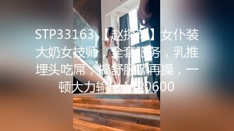 天美传媒 TMW022 欲求不满的未婚妻 羽熙