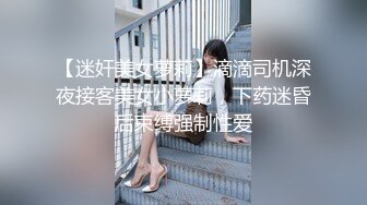 残念被肌肉教练和短发痞子轮流打桩,无套性爱骚穴被大屌撑的好大,激情对白