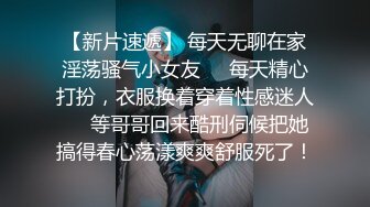 反差大学生漂亮妹子分手后男友泄愤曝光热恋时啪啪自拍美女吹箫一流堪比会所高级技师1080P原版 (1)