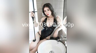 vixen_103850_2160p