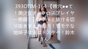 HAVD-0318(1havd00318)[HIBINO]ハミ出し水着でオチ○ポ狩り爆乳Gcupザーメンまみれ@YOU