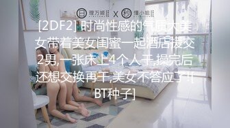 [2DF2] 推特超人气萌货『小蔡头喵喵喵』放学后jk短裙 白虎美穴 水晶棒自慰 低吟浪叫[BT种子]