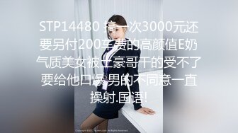 国人【onlyfans】Bella_420tw【79V】 (30)