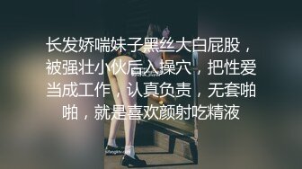 视频流出网络作者怕被发现永久停更最后一期《我的室友是瑜伽老师08》浴室偷拍洗澡刷牙