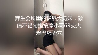 【精品泄密】優雅氣質尤物禦姐日常啪啪誘惑私拍福利 性感高跟碎花裙酒店偷情 被操的太累了都不想再被操了 半推半就騷勁十足 原版高清