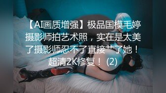 【麻豆传媒】MD0085-家教与少妇 勾引弟弟做爱吞精