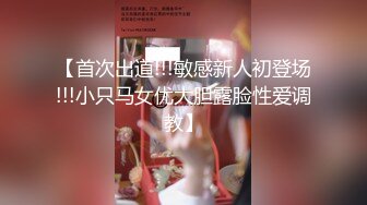 偷拍美女背着男友和情人约会时竟然连内裤都没穿,操完后美女还想要,男的受不了了太奔放了!