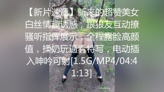 东欧黑丝肉弹骚货Kisankanna1超高画质4K资源精选合集【32V】 (5)