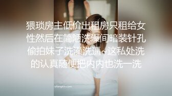  泰国约妹直播3P啪啪高颜值泰国妹子学生制服猛操，单腿黑丝撩起裙子摸屁股边交边后入