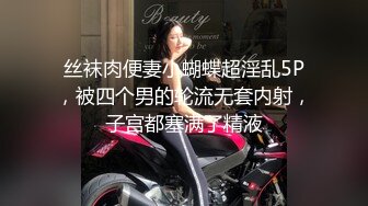 【新速片遞】 ✿网红❤️极品女神✿ 最新超顶劲鲍身材美少女▌欲梦▌尤尔哈2B超大阳具抽刺蜜穴 粉嫩鲍鱼淫水泛滥 高潮收缩痉挛