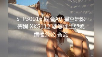 【宝藏女孩~巨乳大美女】Cassie-123W，人气超高，果然是不一般，人美巨乳 (7)